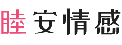 日本川崎女性情感咨询